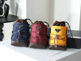 Picture of Prada Handbags _SKUfw238206188fw
